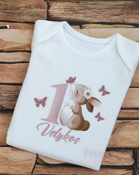 Bodžiukas/smėlinukas "Mano pirmosios Velykos"