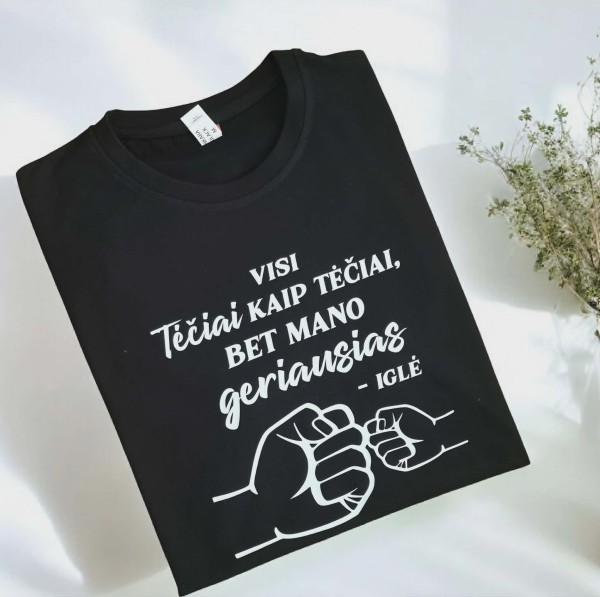Marškinėliai   Geriausias Tėtis