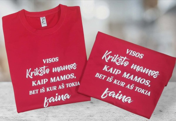 Marškinėliai   Krikšto mamai