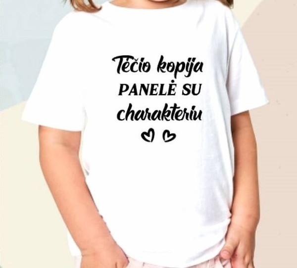 Marškinėliai Tėčio kopija ...