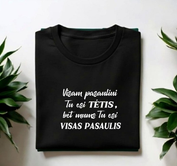Marškinėliai  Visas pasaulis